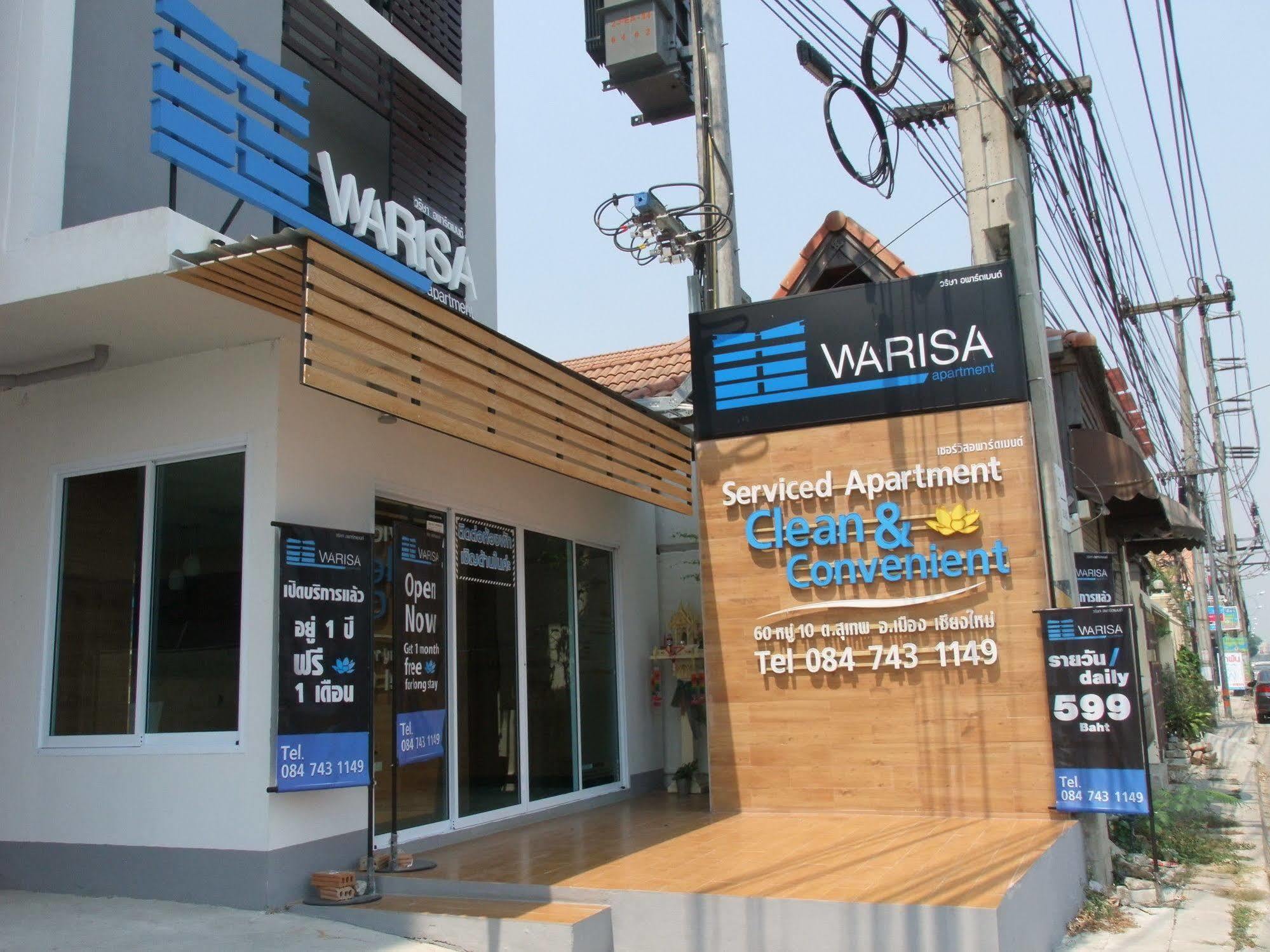 Warisa Apartment Chiang Mai Eksteriør bilde